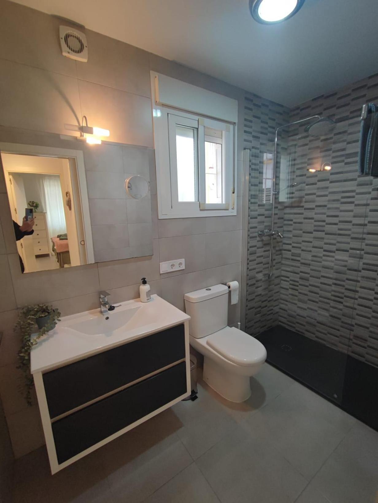 Apartamento Pilar Sevilla Exteriér fotografie